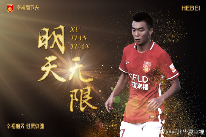 风光奇异的内蒙古乌海市是本片中必不可少的;主角，将以绮丽多姿的面貌见证一对年轻人的改变